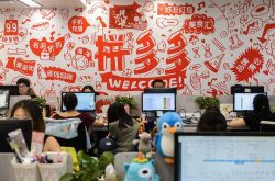5分钟科普下!博尔塔拉蒙古自治州最新任命_哔哩哔哩-3